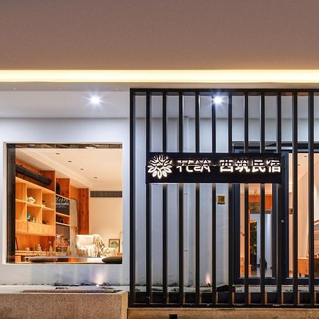 Xi'An Jasmine Boutique Inn المظهر الخارجي الصورة