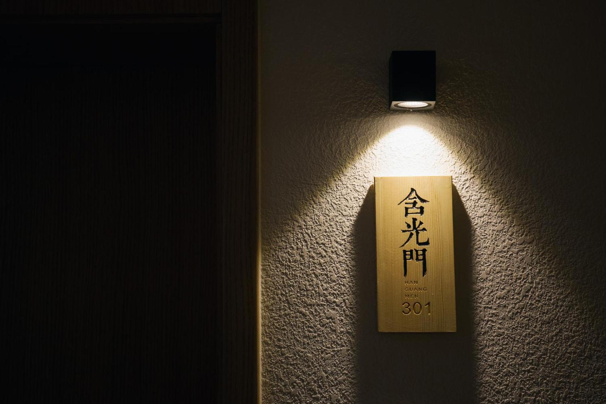 Xi'An Jasmine Boutique Inn المظهر الخارجي الصورة
